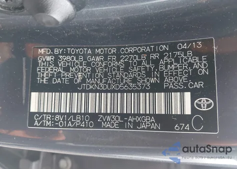 2013 Toyota Prius Four из США, поврежденный, VIN JTDKN3DUXD5635373